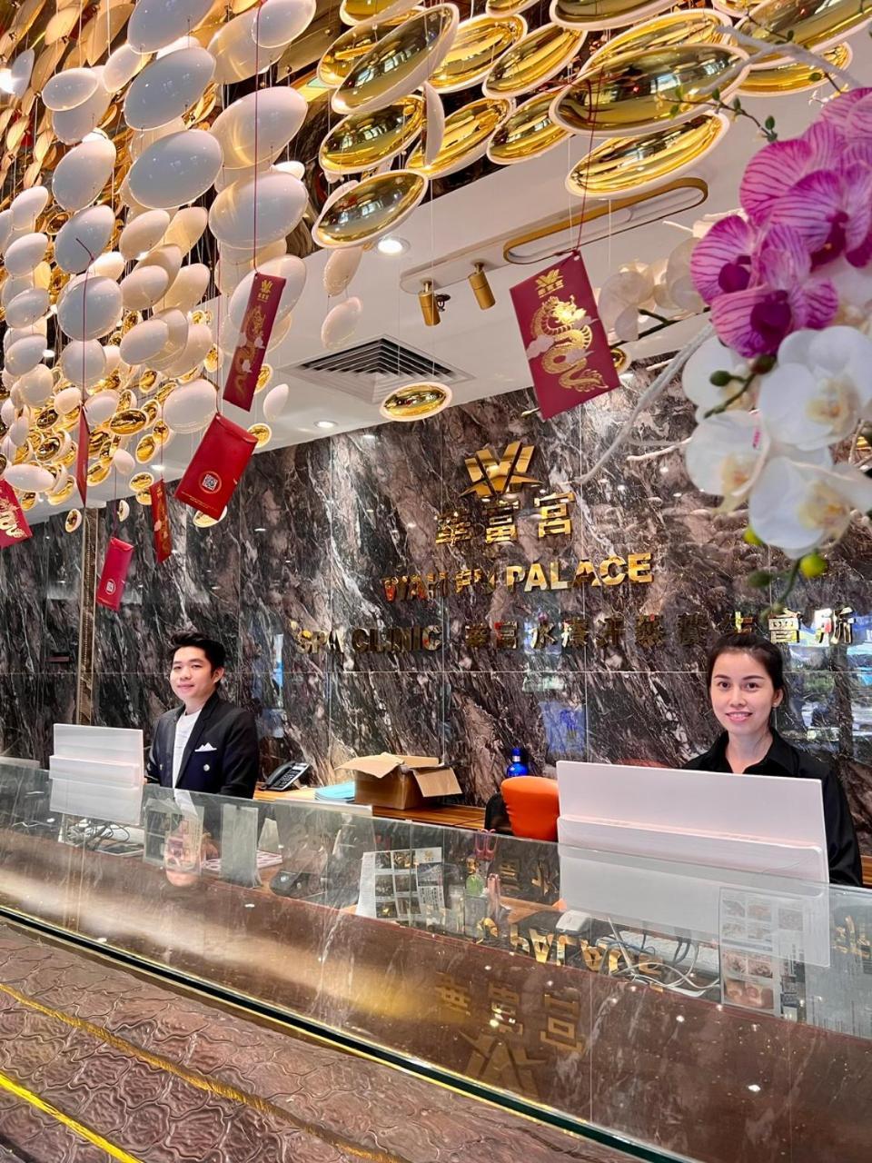 Wah Fu Hotel Ho Chi Minh City Bagian luar foto